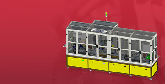 卫健有害生物防治智能机器人有限公司